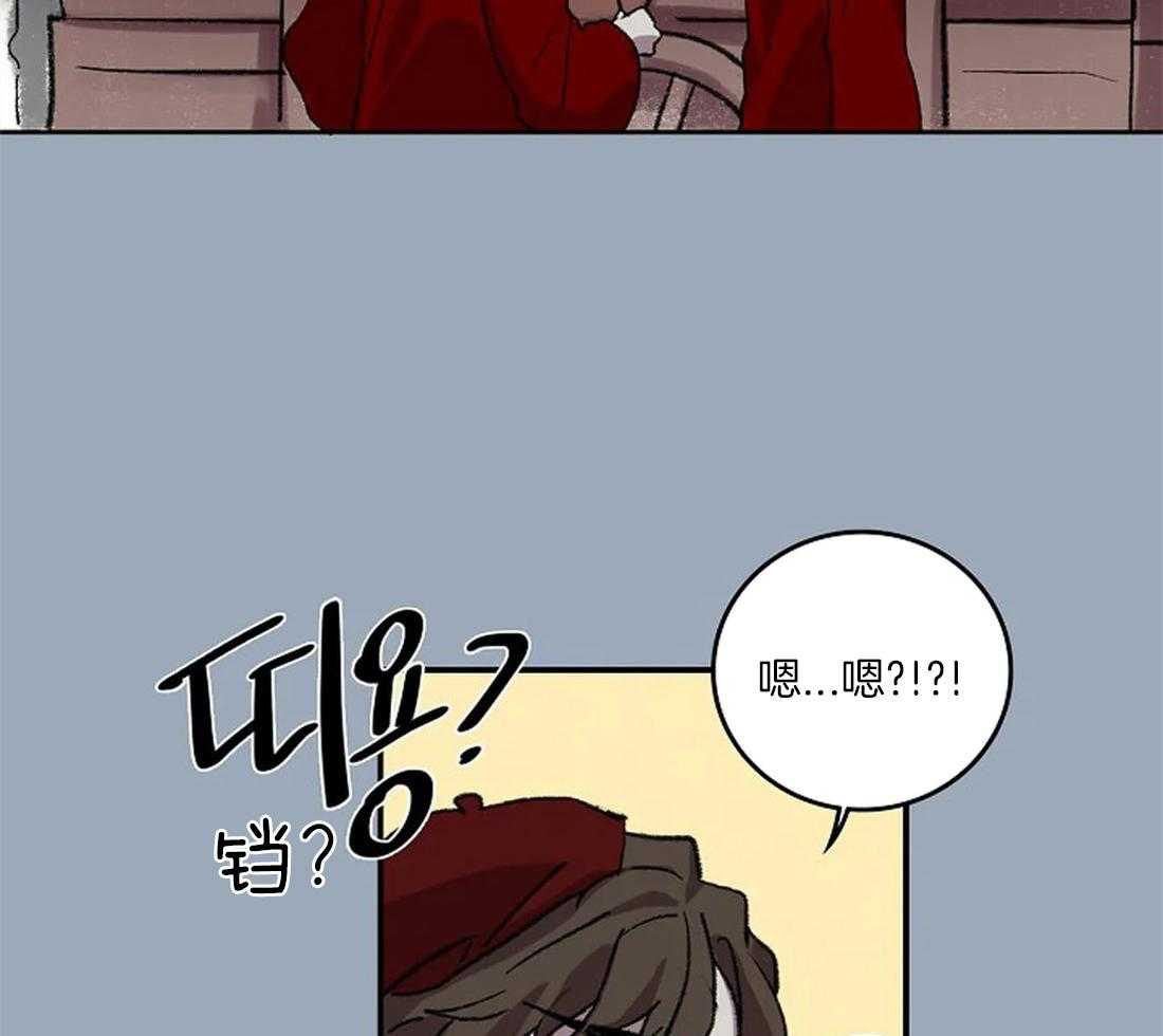 第36话_陛下的推荐2
