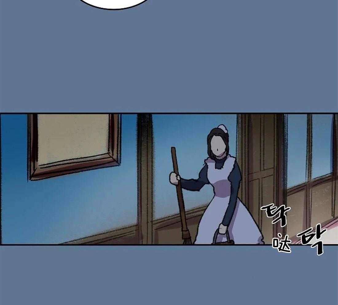 第36话_陛下的推荐24