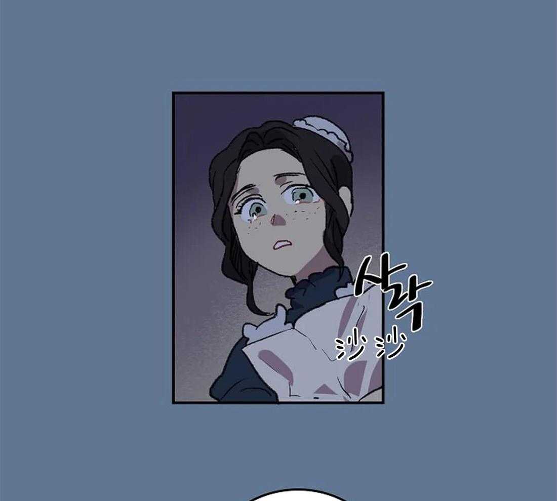 第36话_陛下的推荐31