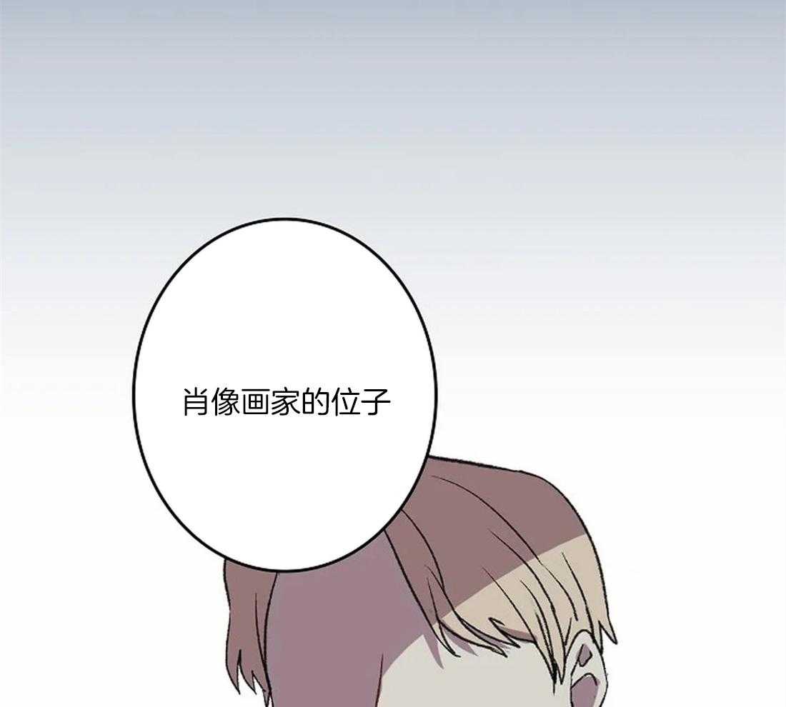 第36话_陛下的推荐42
