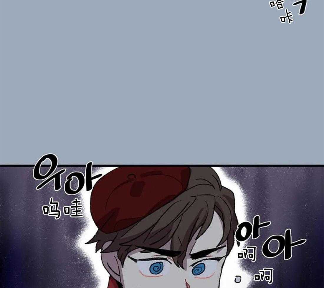 第36话_陛下的推荐7