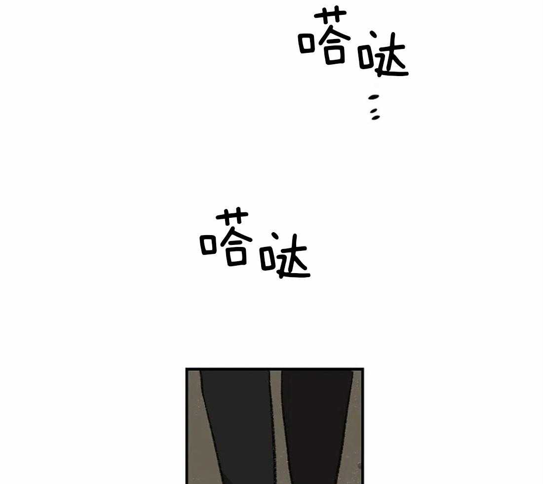 第35话_备受打击的第一次1