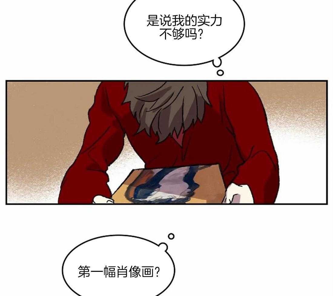 第35话_备受打击的第一次10