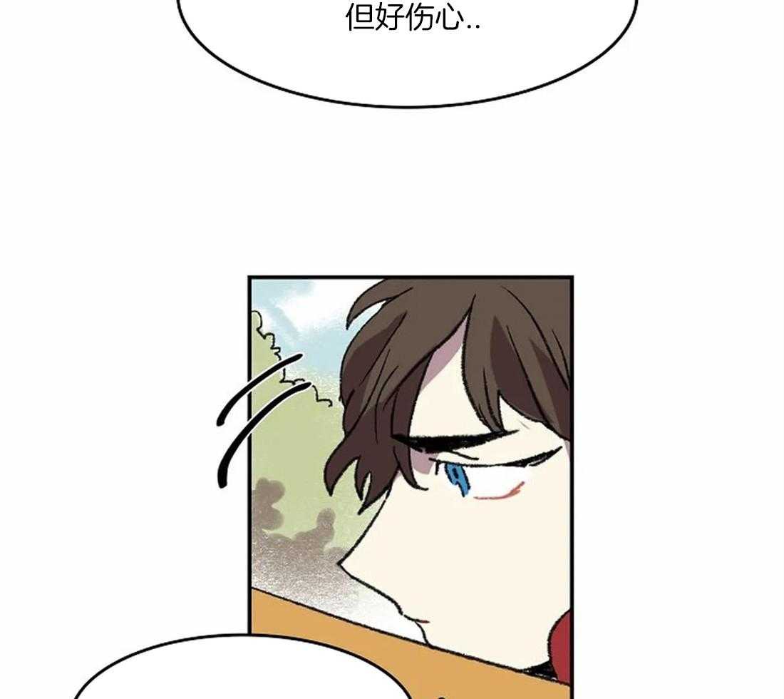 第35话_备受打击的第一次12
