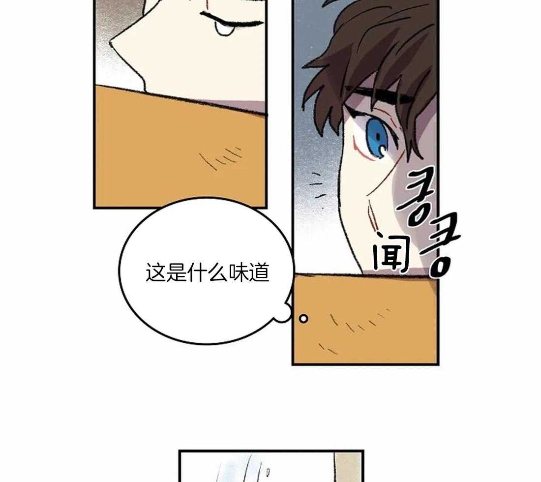 第35话_备受打击的第一次14