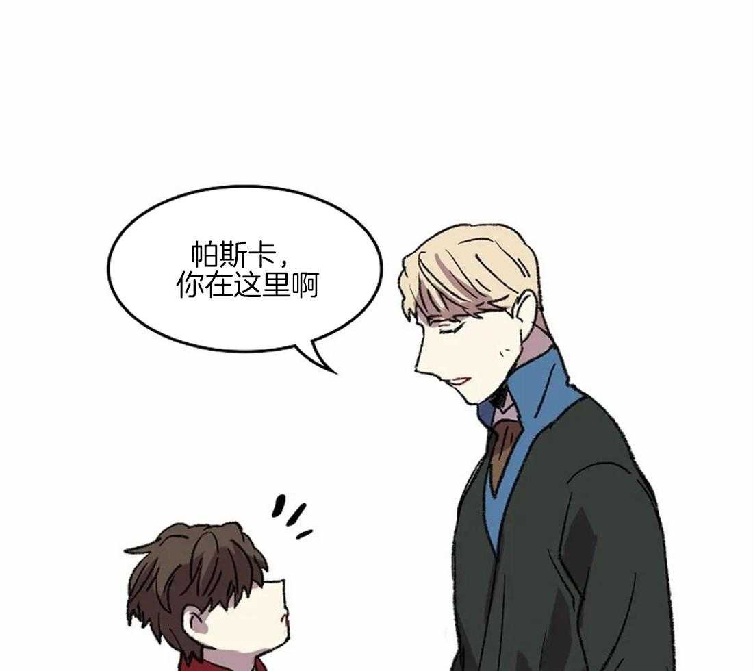 第35话_备受打击的第一次16