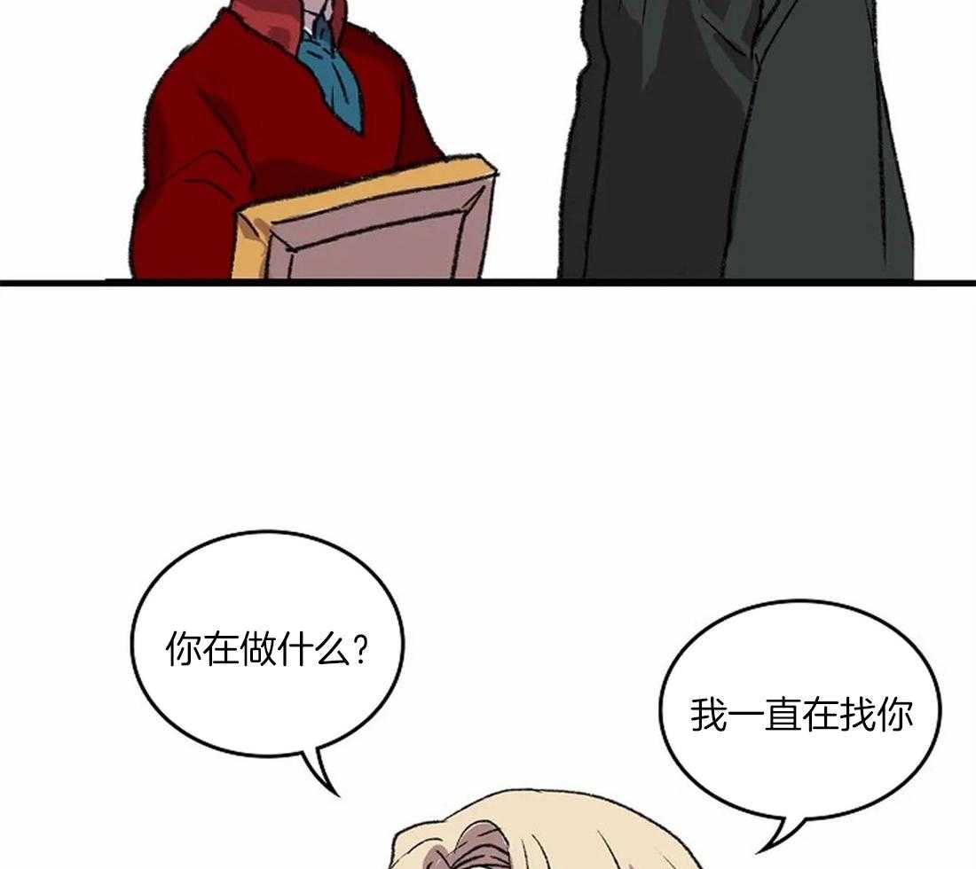 第35话_备受打击的第一次17