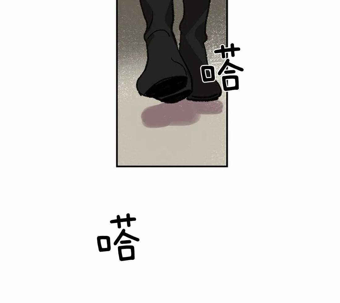 第35话_备受打击的第一次2