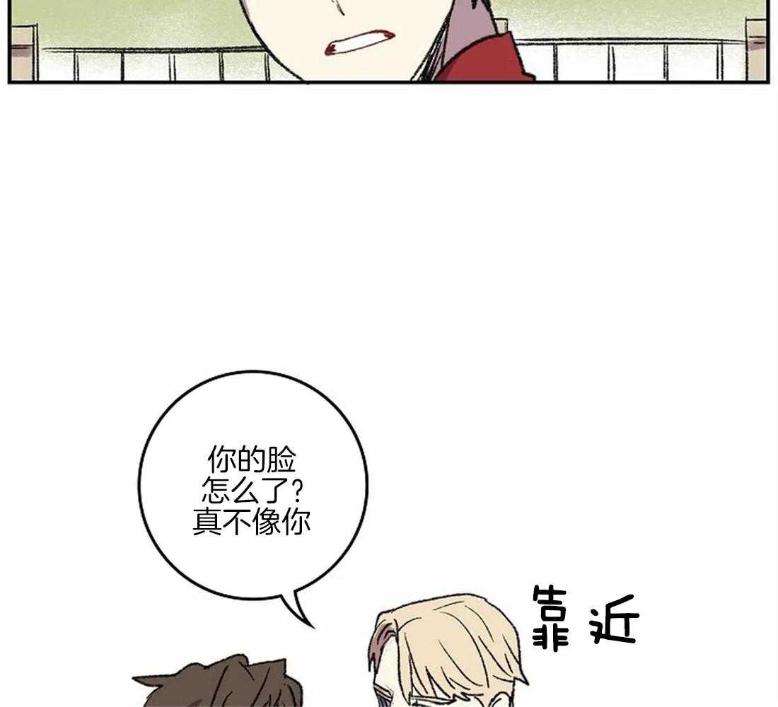 第35话_备受打击的第一次22