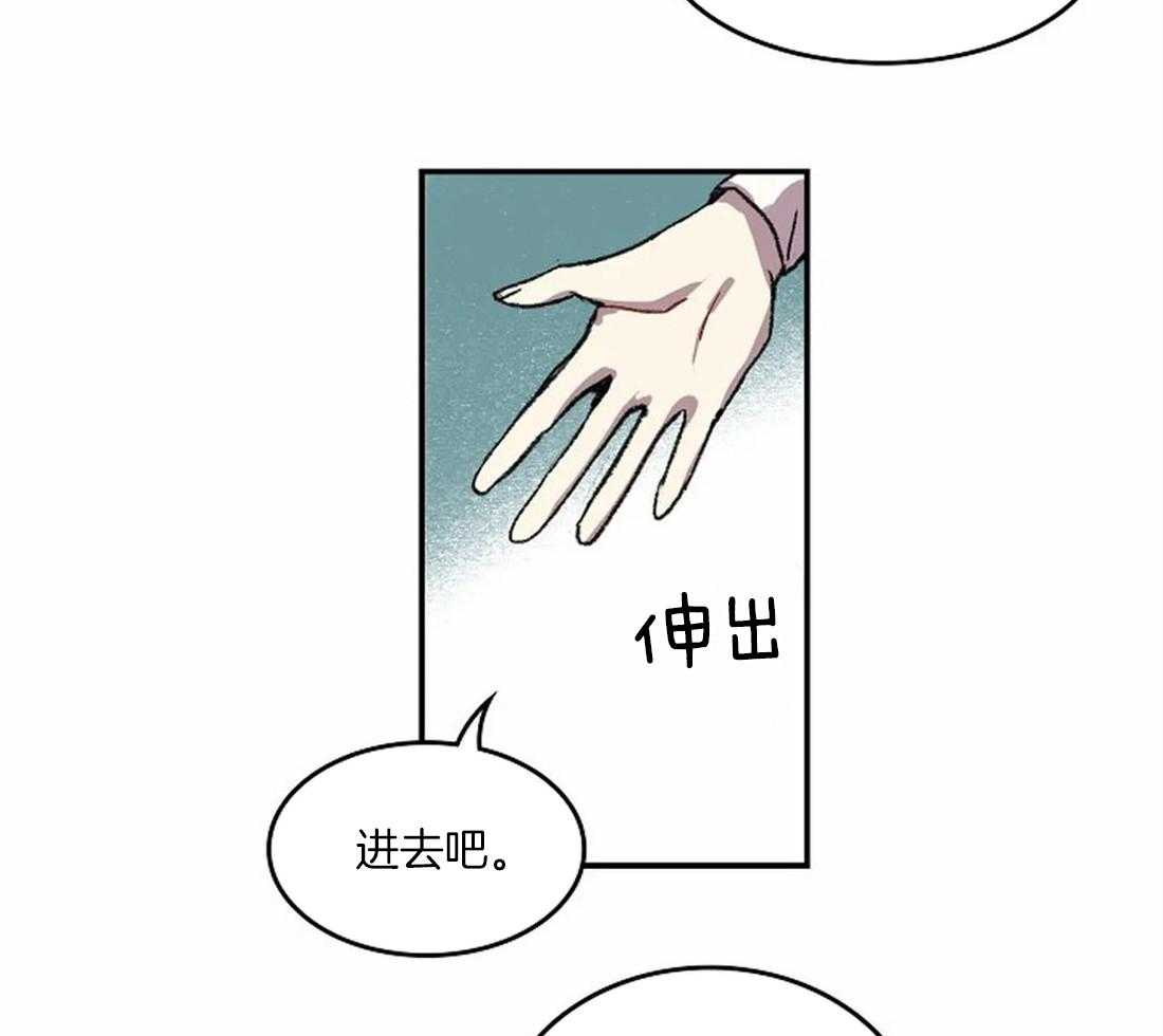 第35话_备受打击的第一次29