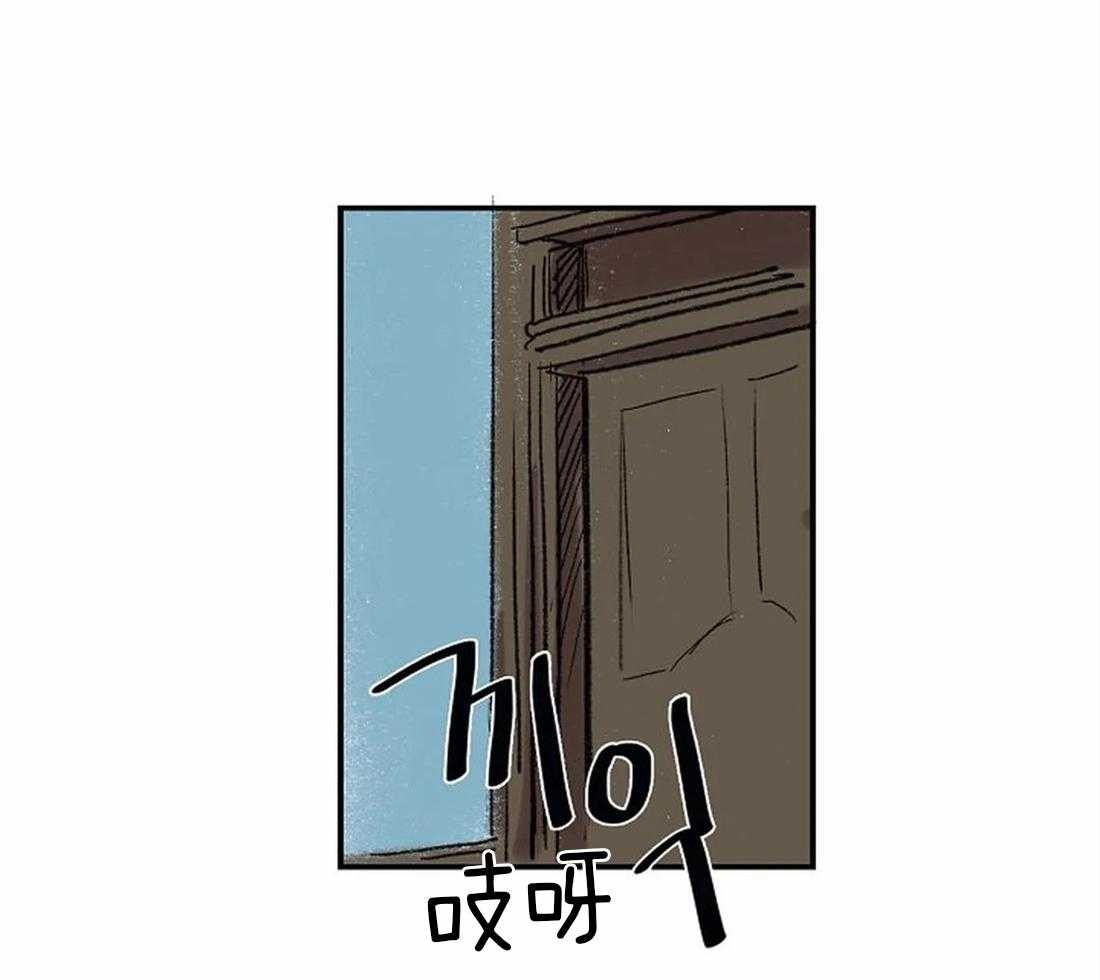 第35话_备受打击的第一次32