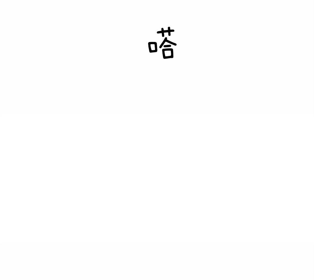第35话_备受打击的第一次4
