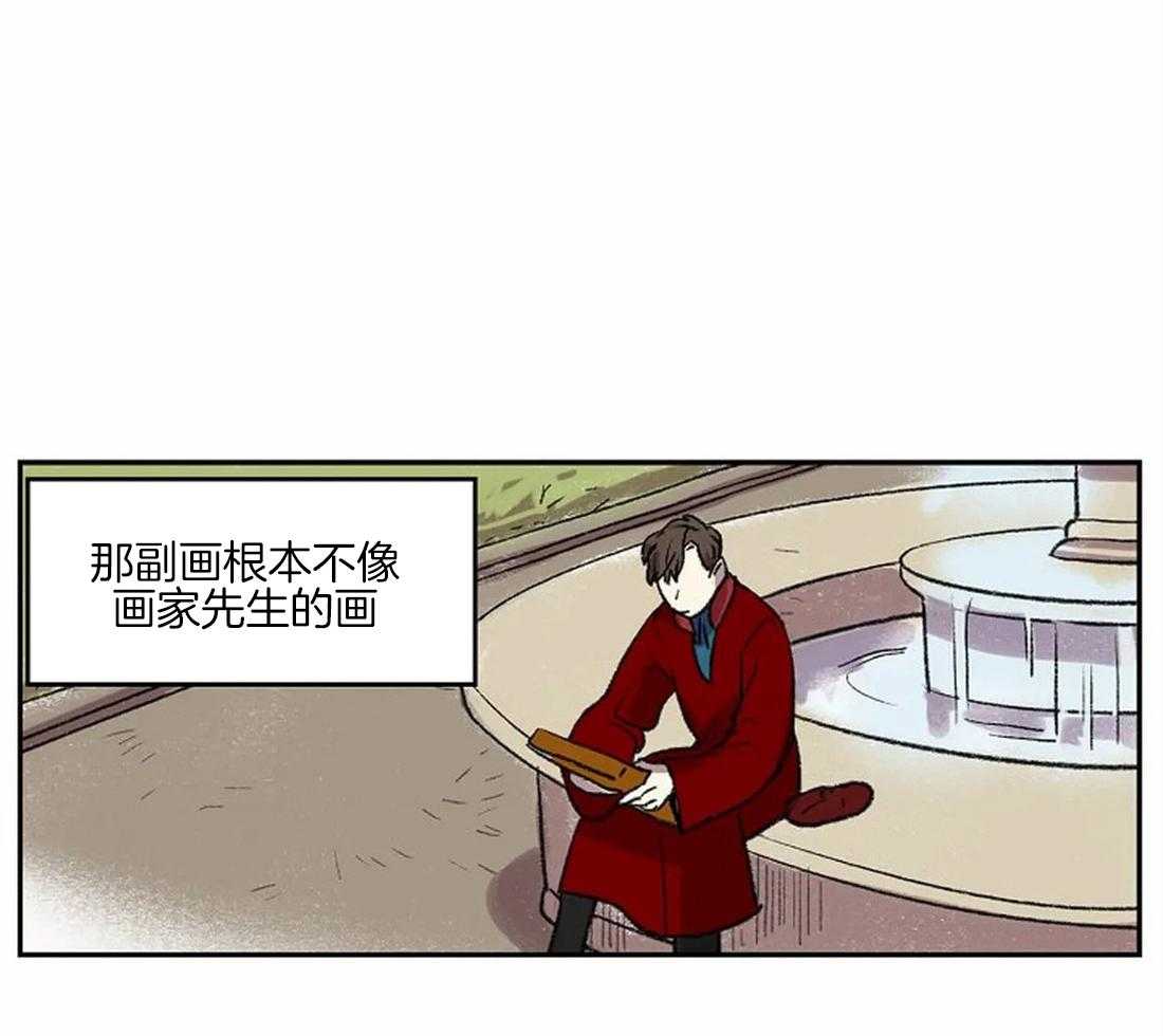 第35话_备受打击的第一次5