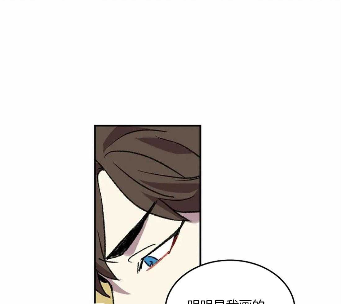第35话_备受打击的第一次7
