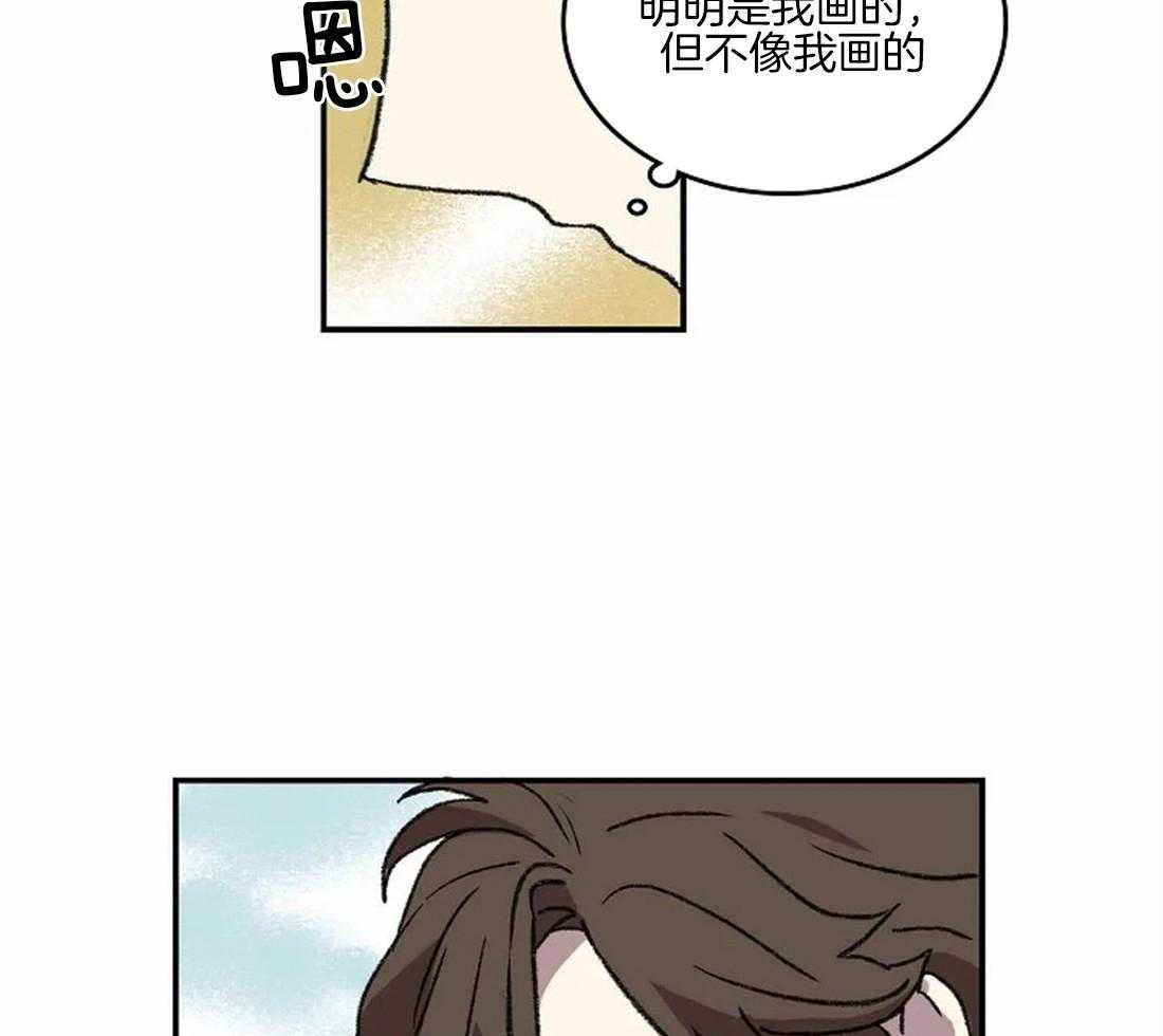 第35话_备受打击的第一次8