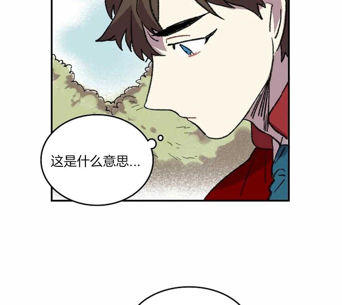 第35话_备受打击的第一次9