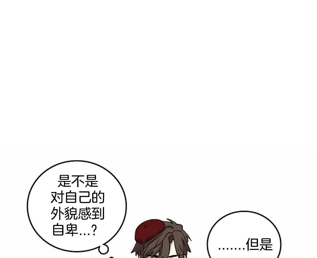 第34话_不像您画的画0