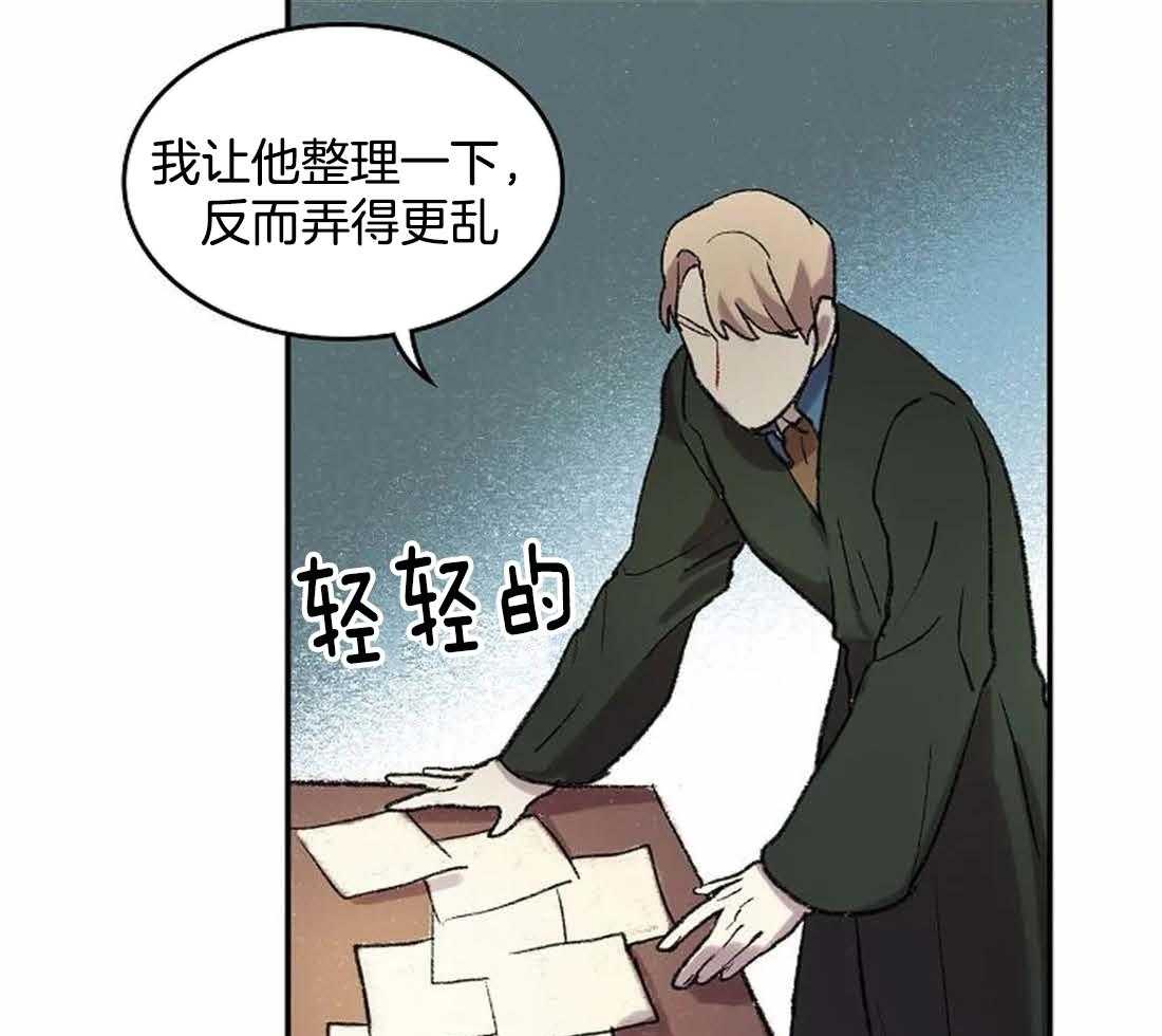 第34话_不像您画的画11