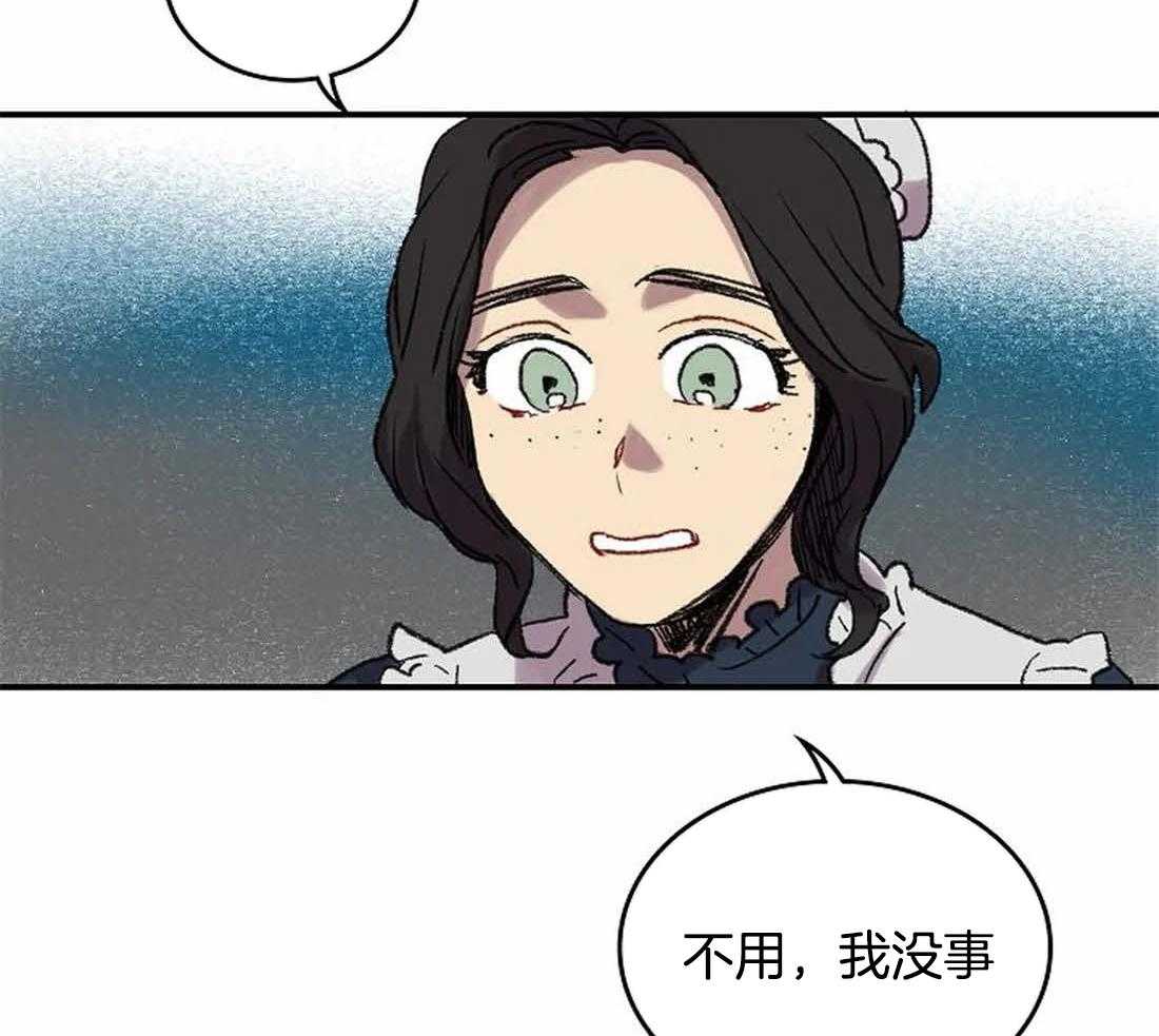 第34话_不像您画的画28
