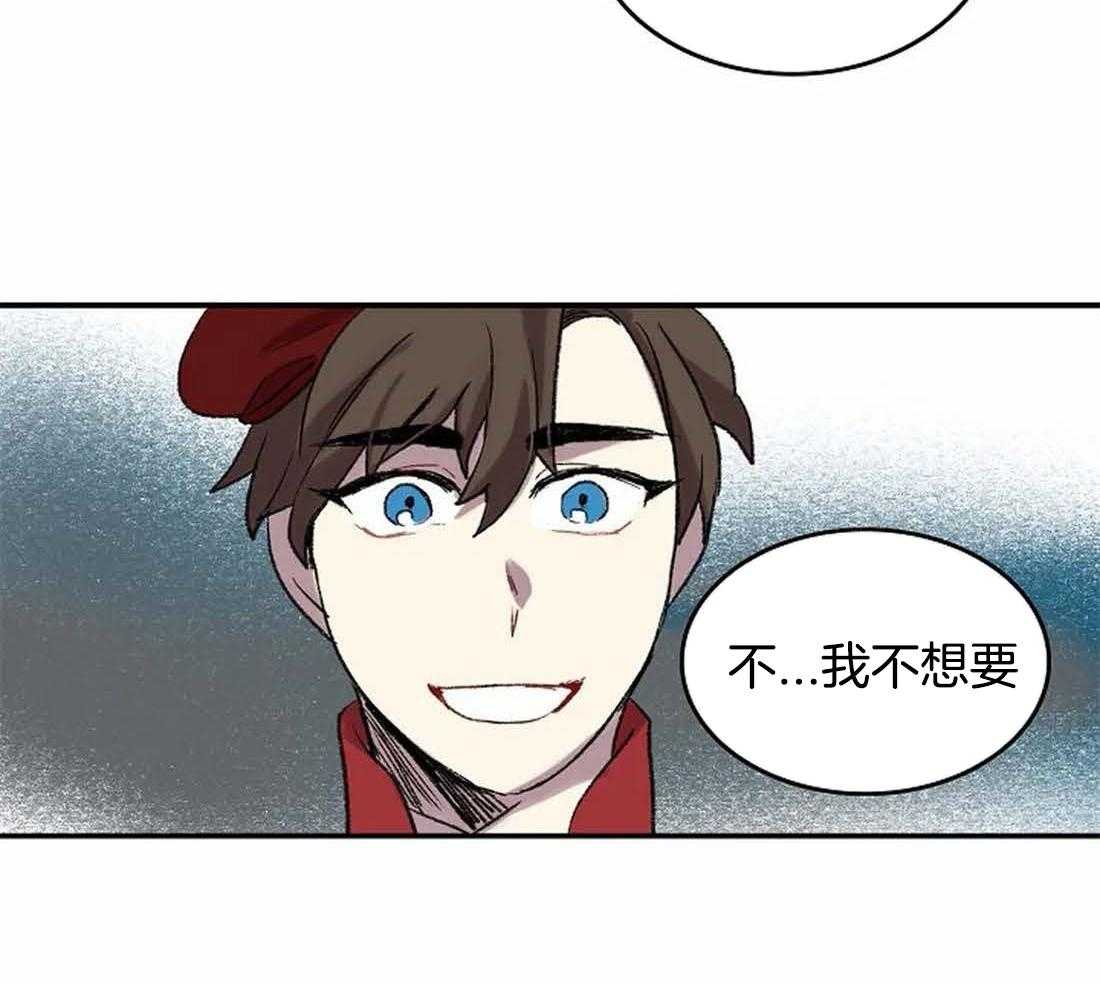 第34话_不像您画的画29
