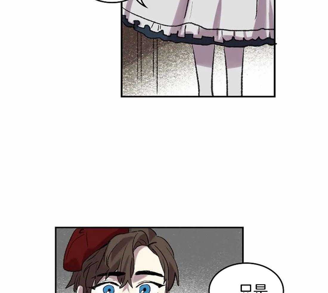 第34话_不像您画的画32