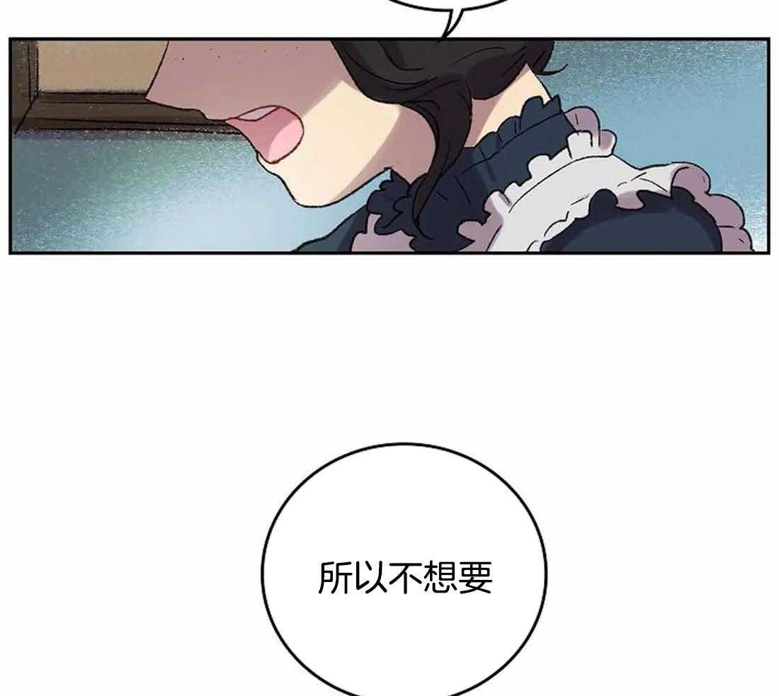 第34话_不像您画的画34