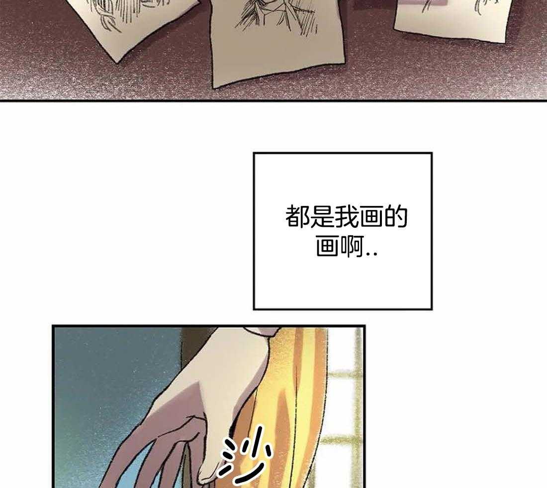 第34话_不像您画的画36