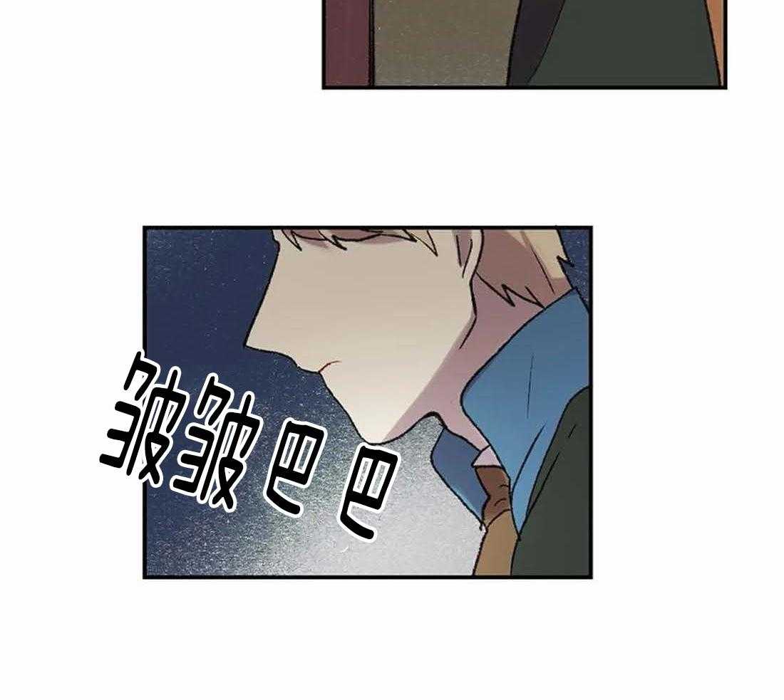 第34话_不像您画的画38
