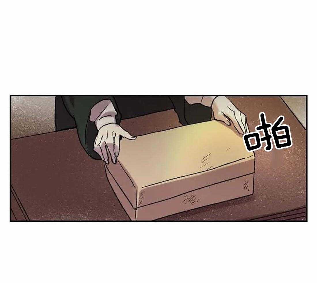 第34话_不像您画的画39