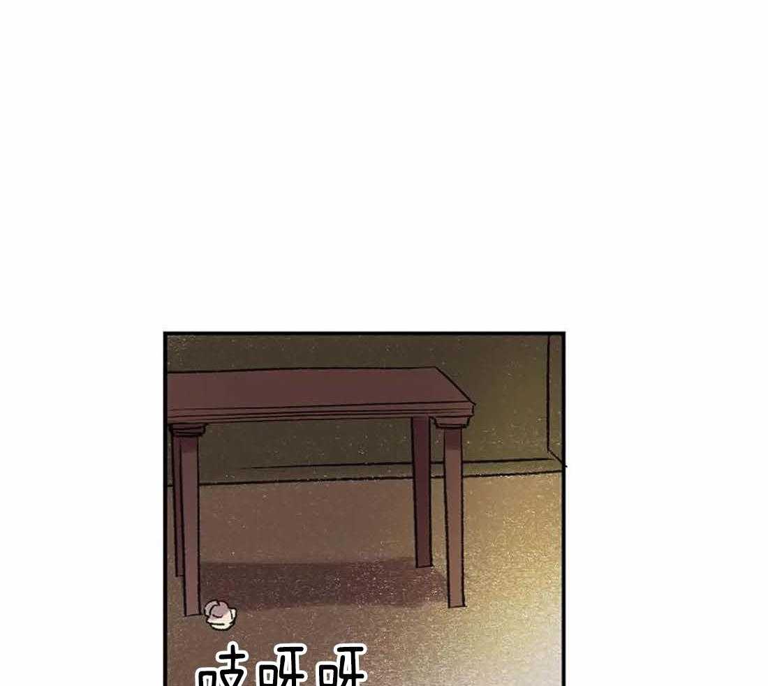 第34话_不像您画的画40