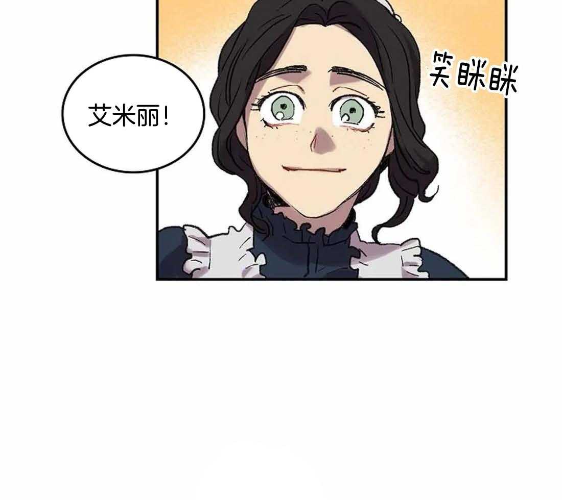 第34话_不像您画的画5