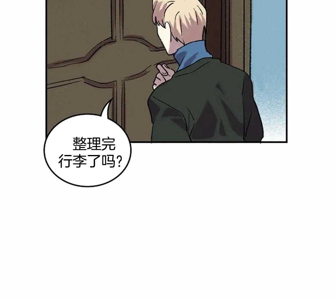第34话_不像您画的画7