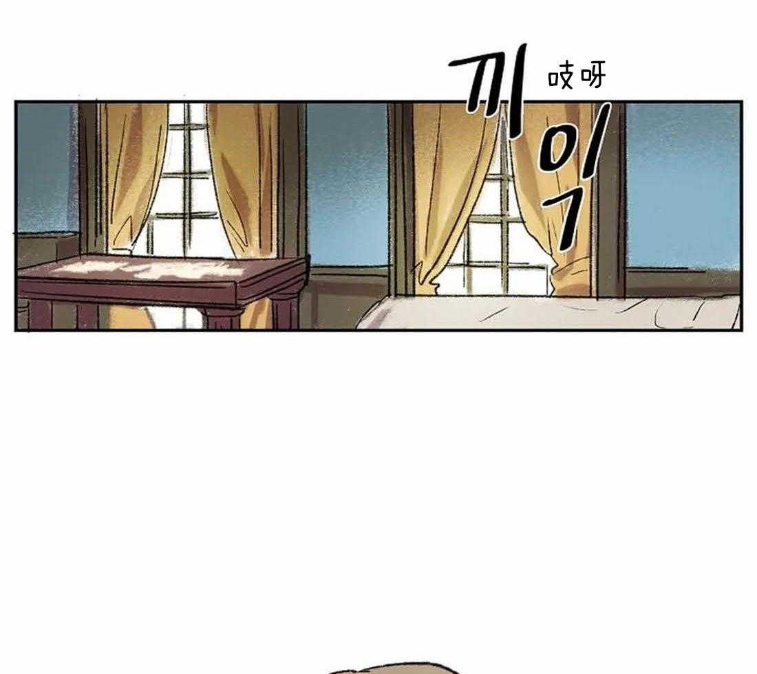 第34话_不像您画的画8