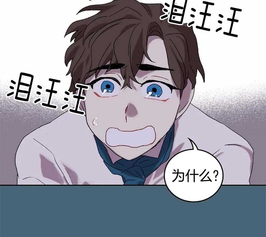 第33话_反复无常10