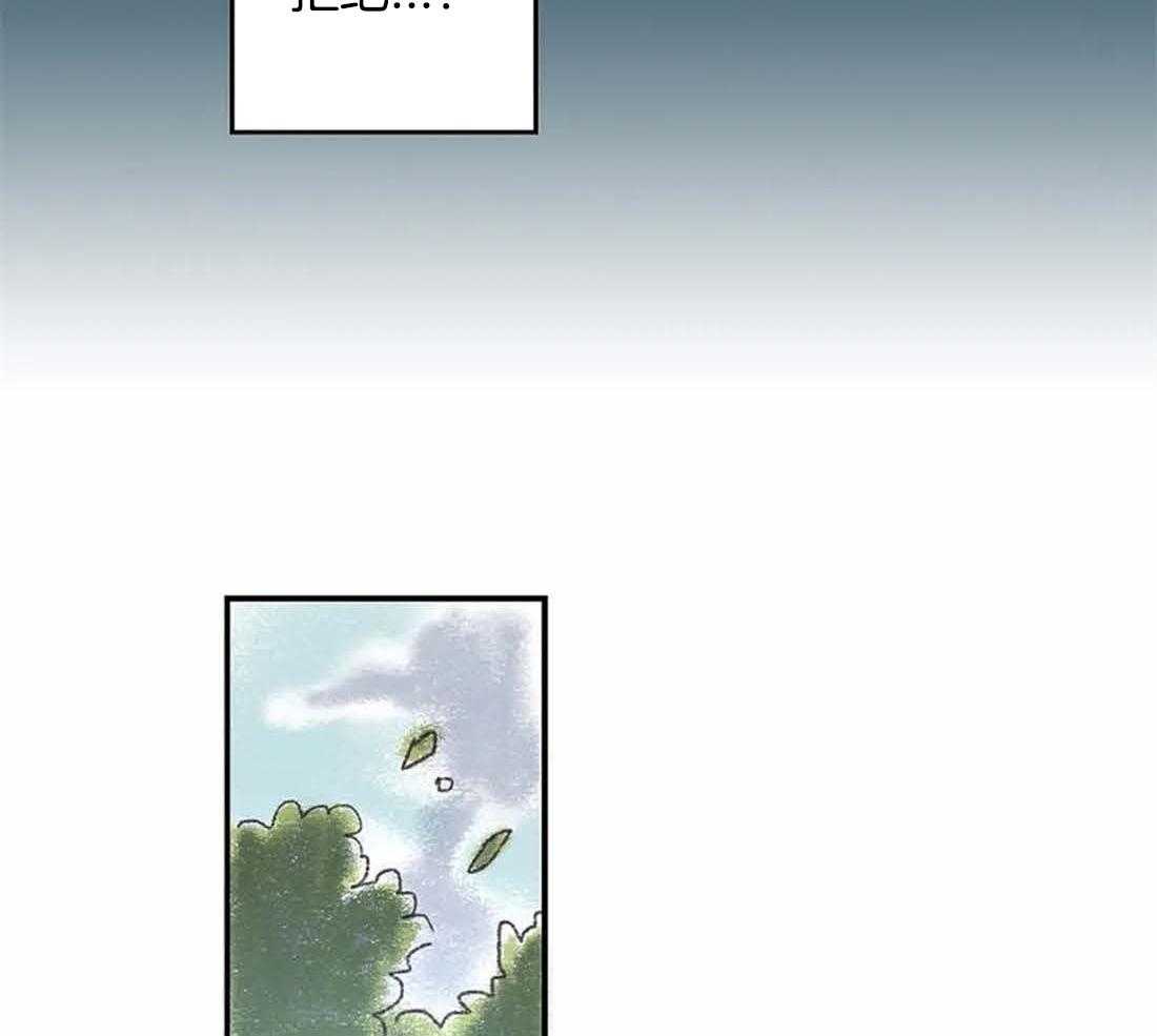 第33话_反复无常28