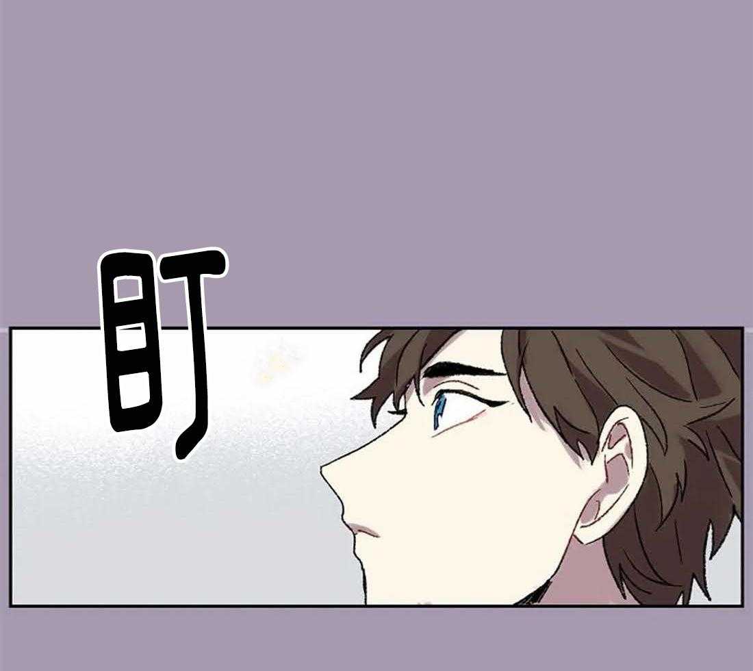 第33话_反复无常3