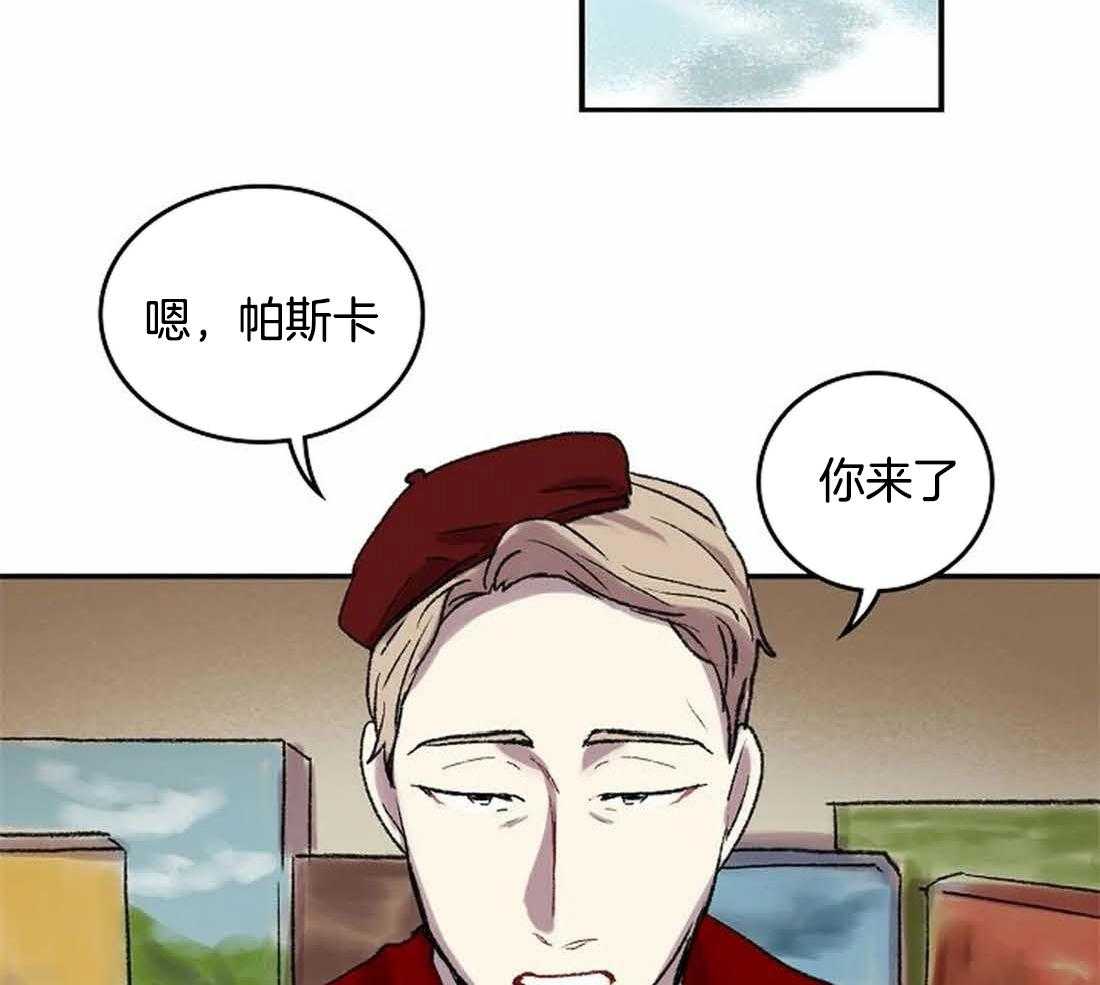 第33话_反复无常30
