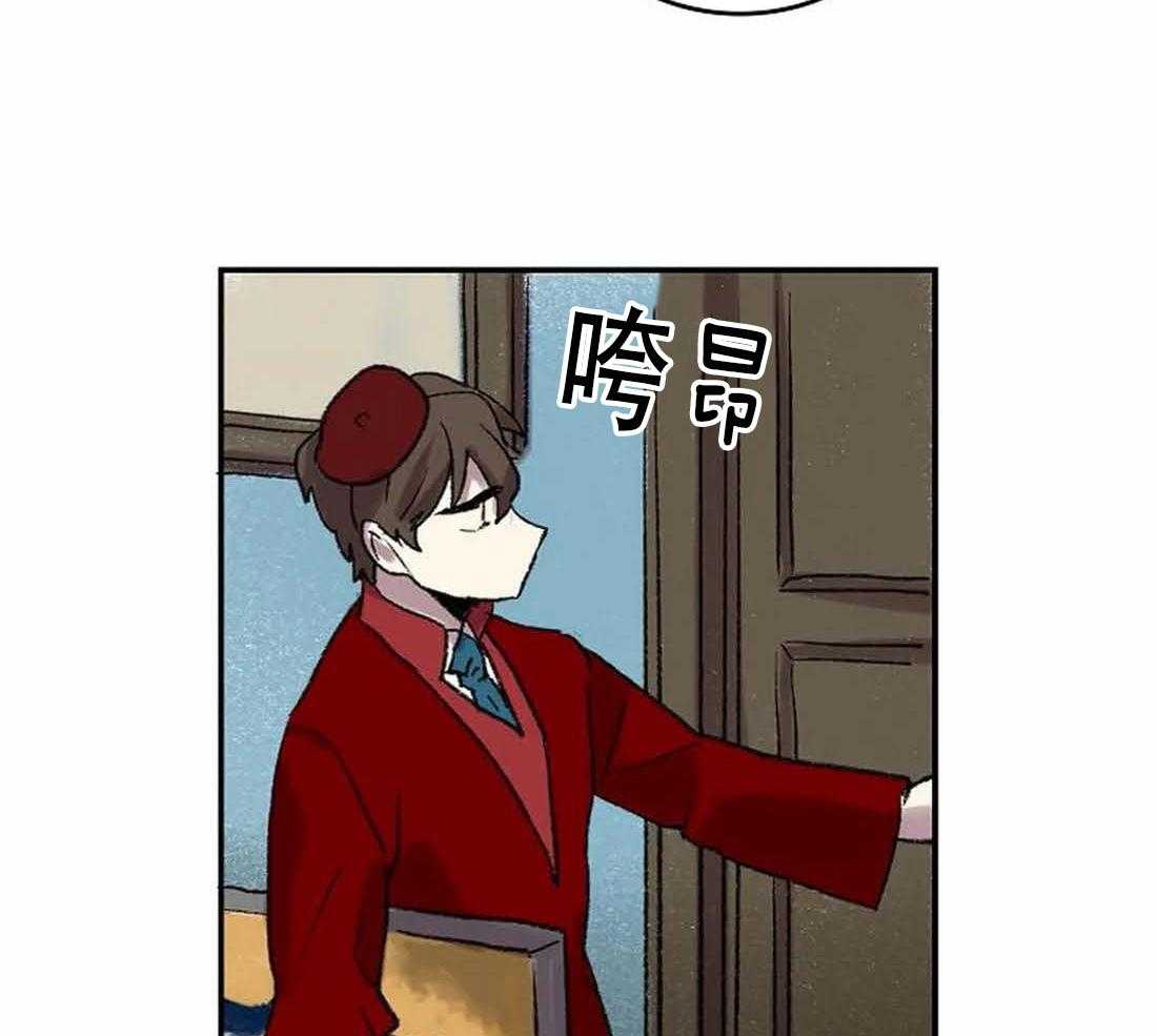 第33话_反复无常35
