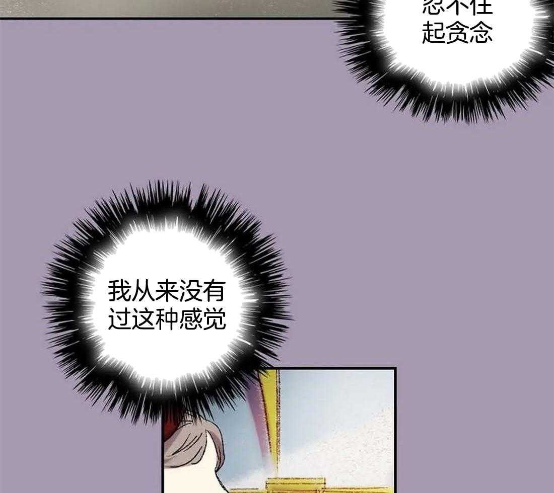 第32话_给你画一张10