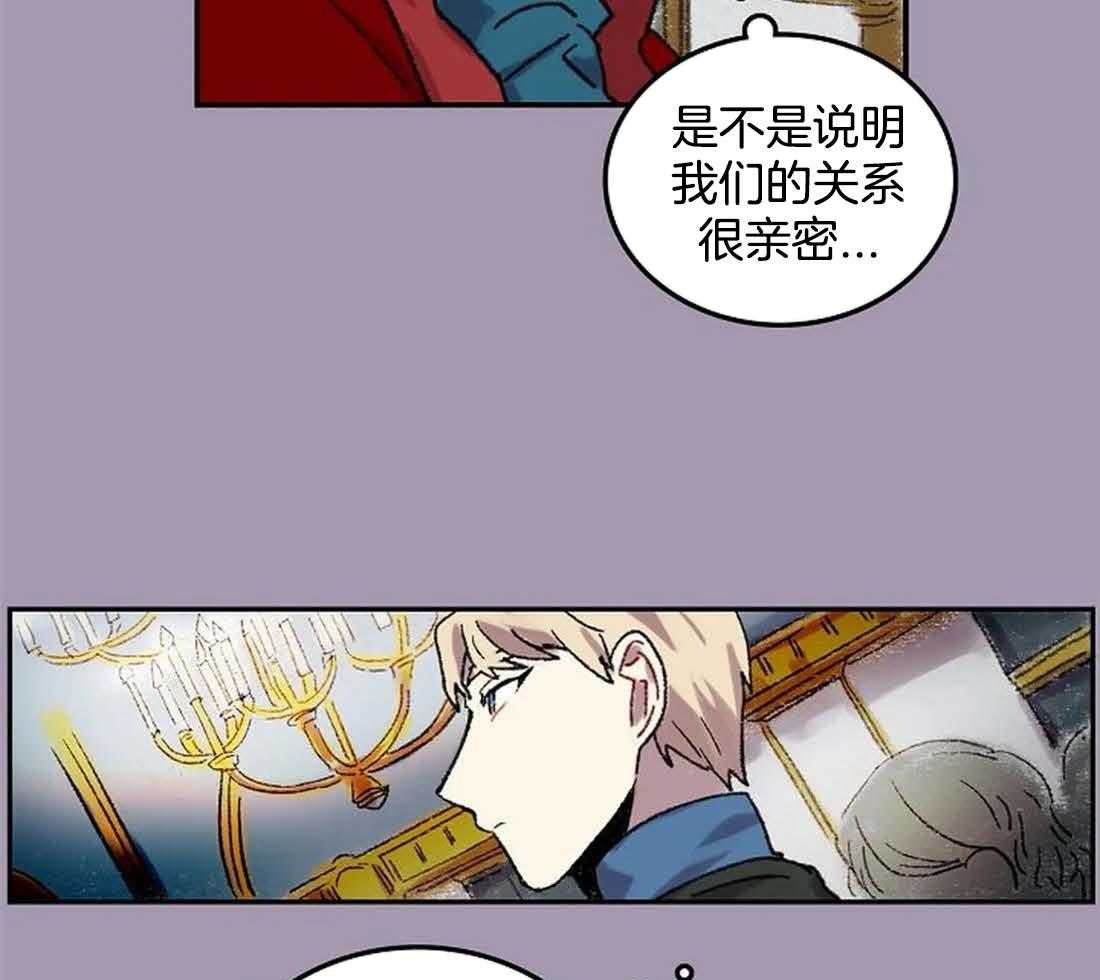 第32话_给你画一张13