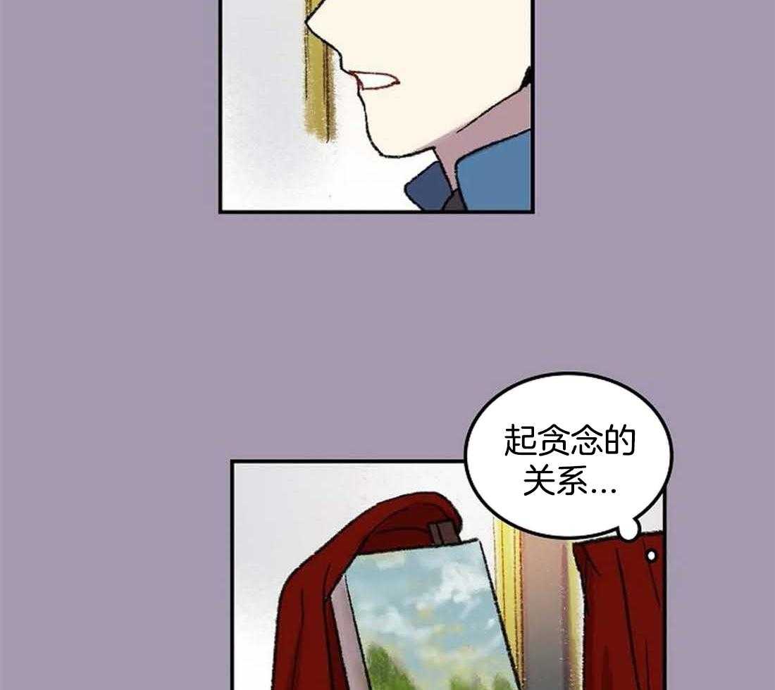 第32话_给你画一张18