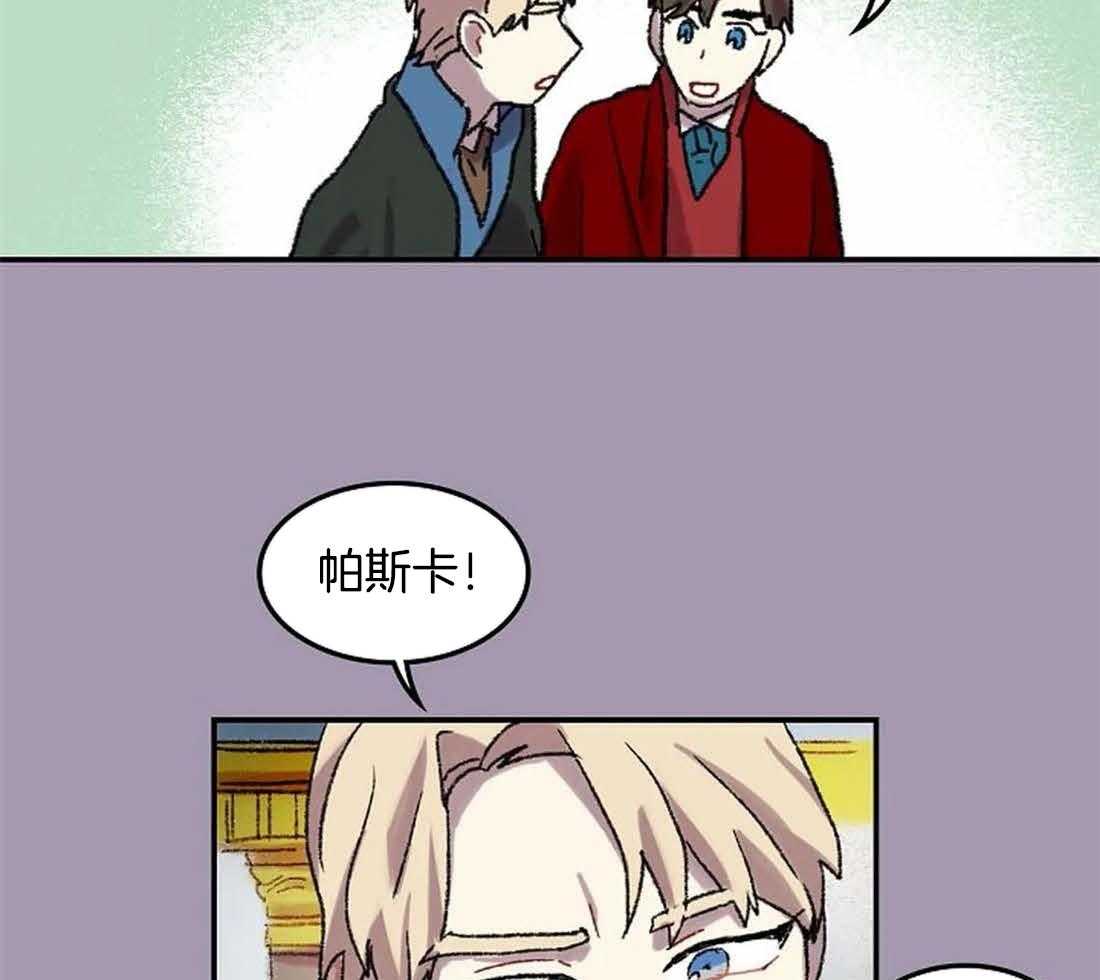 第32话_给你画一张21