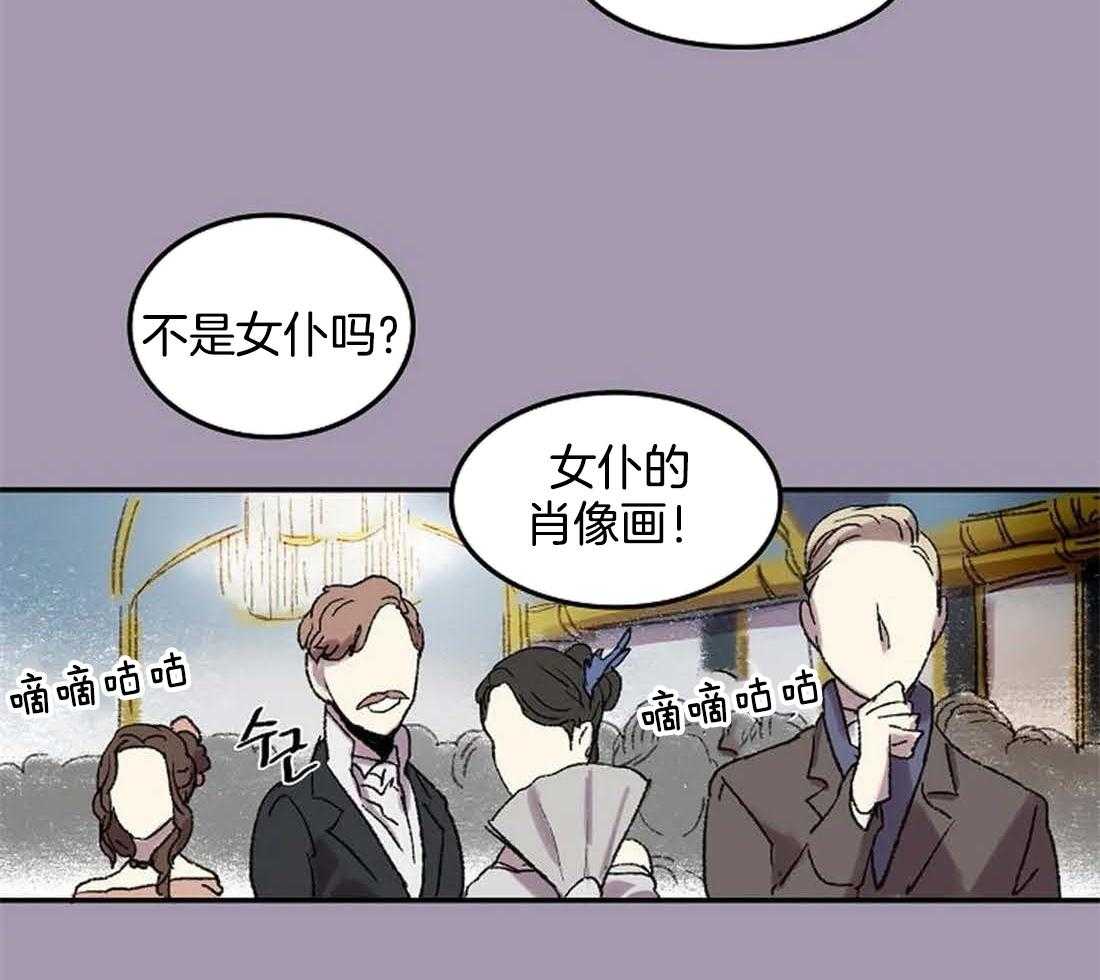 第32话_给你画一张24