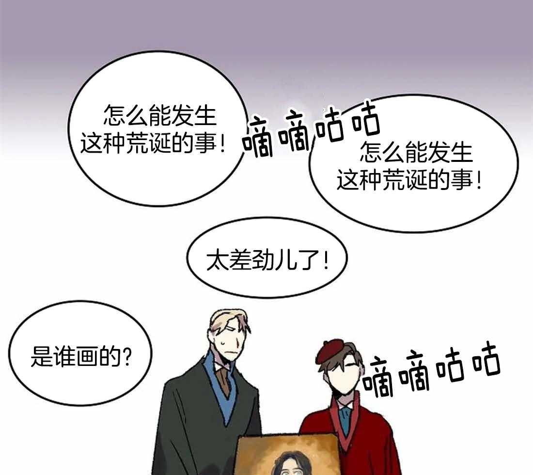 第32话_给你画一张25