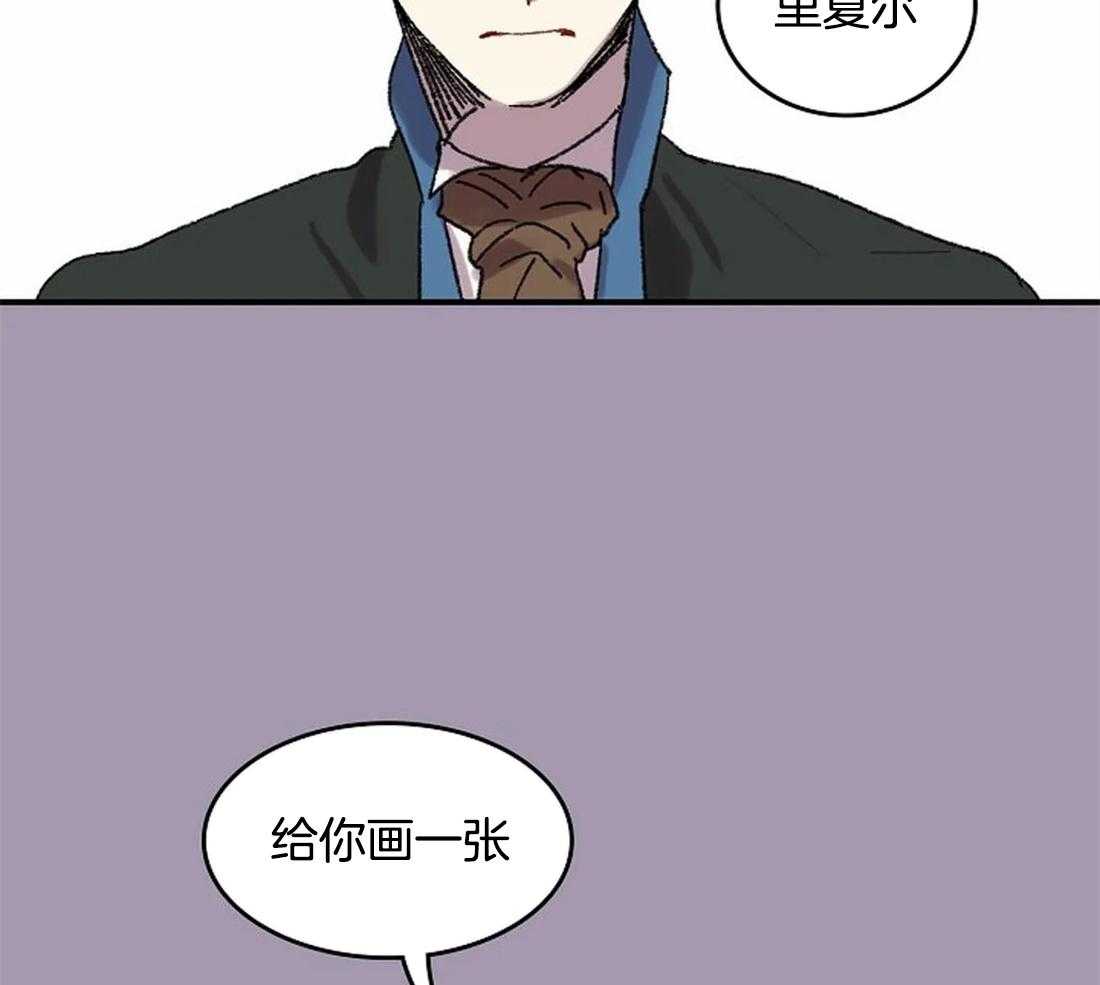 第32话_给你画一张33