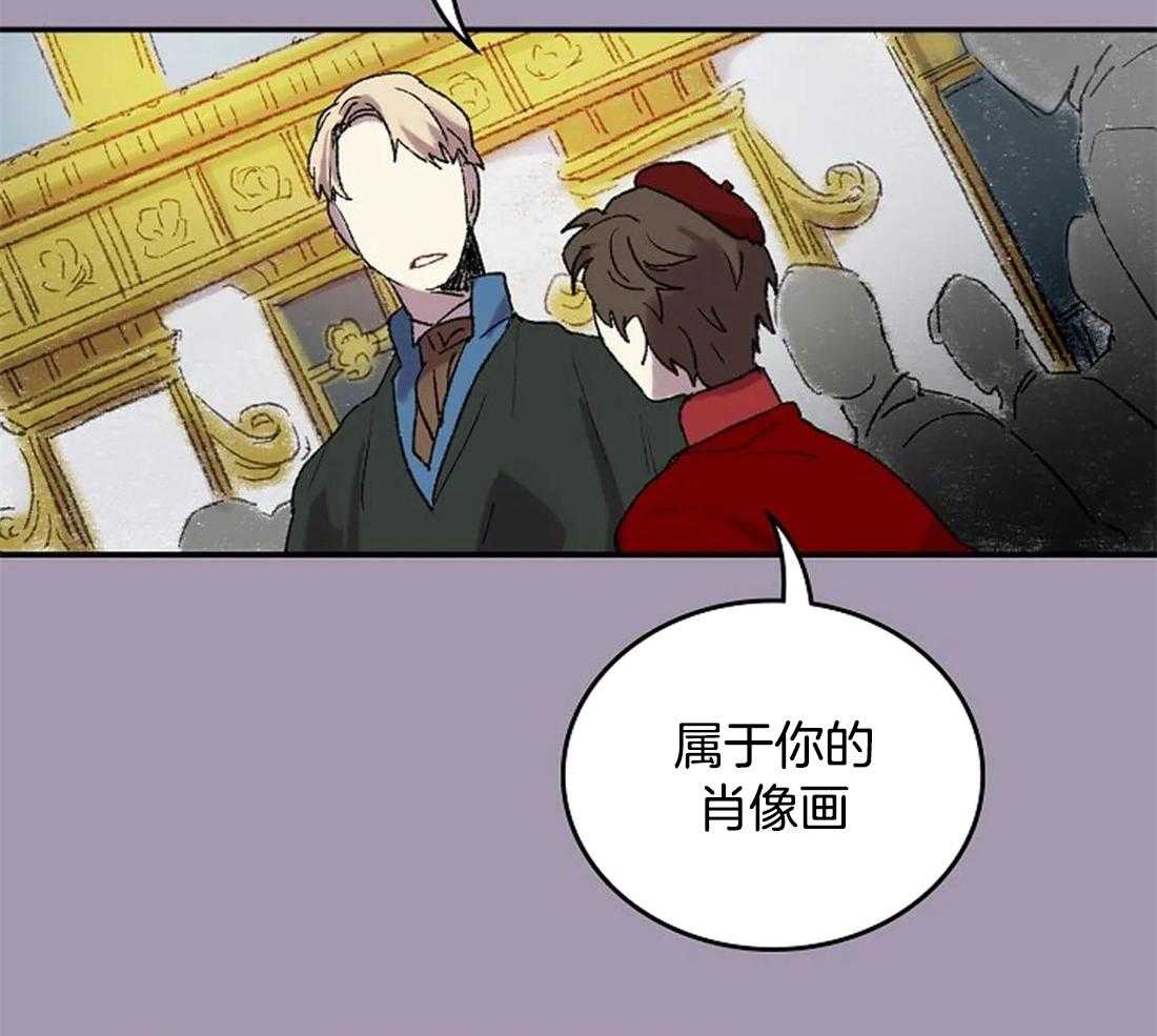 第32话_给你画一张34