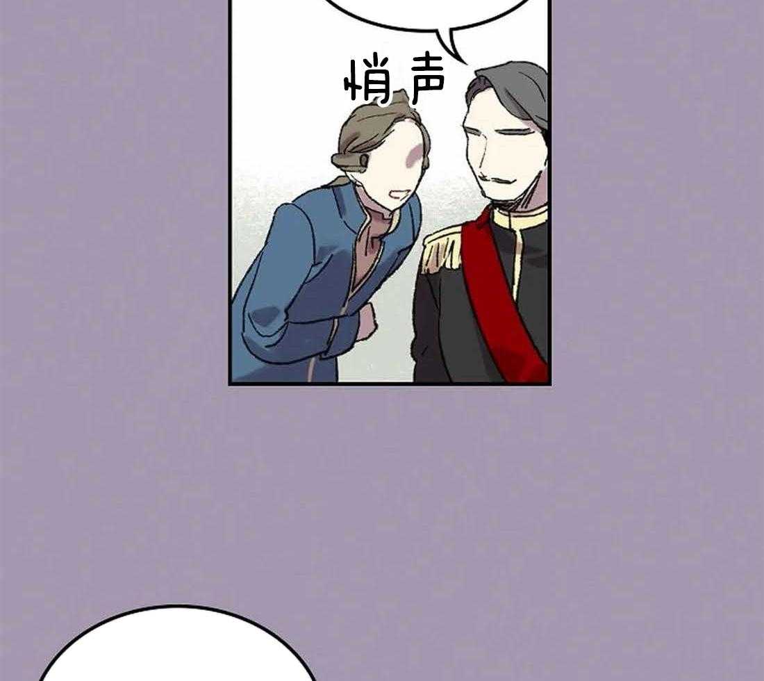 第32话_给你画一张6