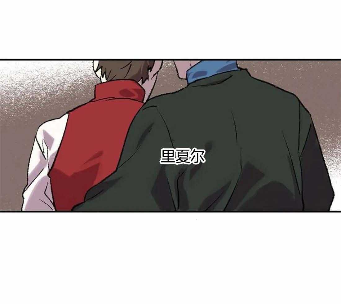 第30话_美丽的眼睛11