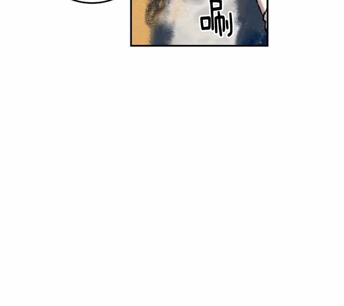 第30话_美丽的眼睛15