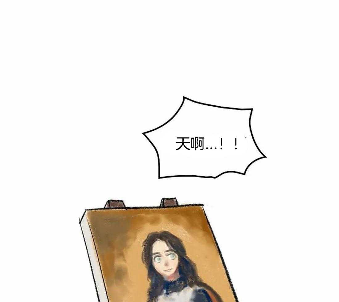 第30话_美丽的眼睛18